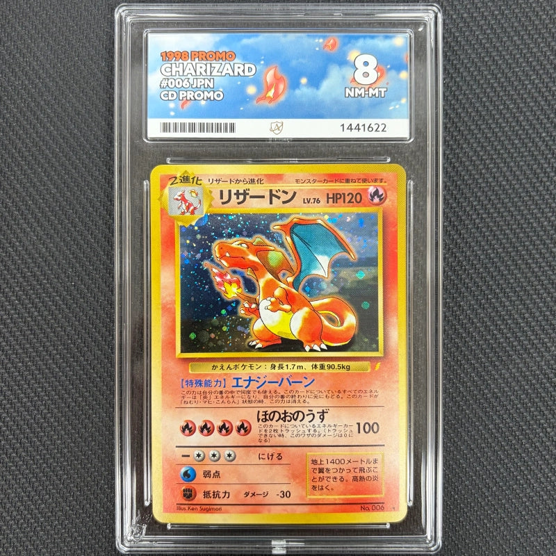 Japanese Pokemon: Charizard 006 - CD Promo - Ace 8