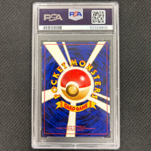 Japanese Pokemon: Dark Charizard No.006 - Rocket - PSA 8 Back