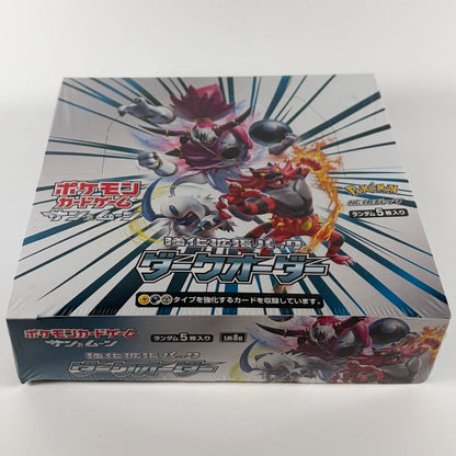 Japanese Pokemon: Dark Order SM8a - Booster Box