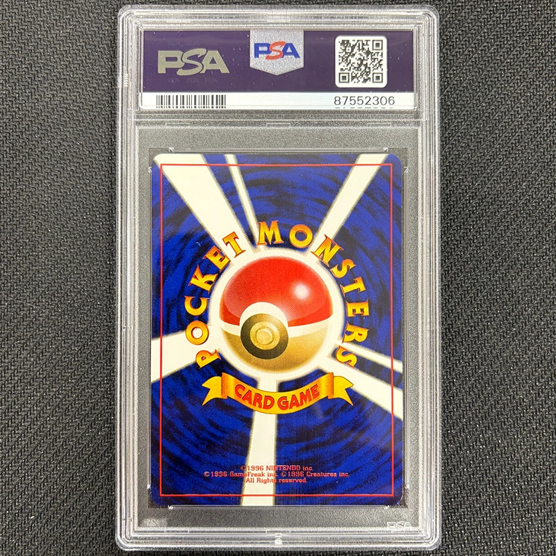 Japanese Pokemon: Dark Rapidash No.078 - Rocket - PSA 10 Back