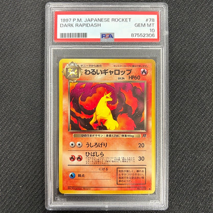 Japanese Pokemon: Dark Rapidash No.078 - Rocket - PSA 10