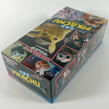Japanese Pokemon: Detective Pikachu SMP2 - Booster Box Corner