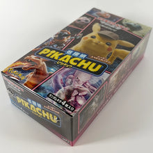 Japanese Pokemon: Detective Pikachu SMP2 - Booster Box Side