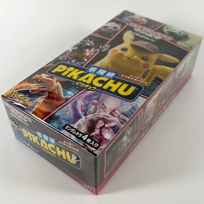Japanese Pokemon: Detective Pikachu SMP2 - Booster Box Side