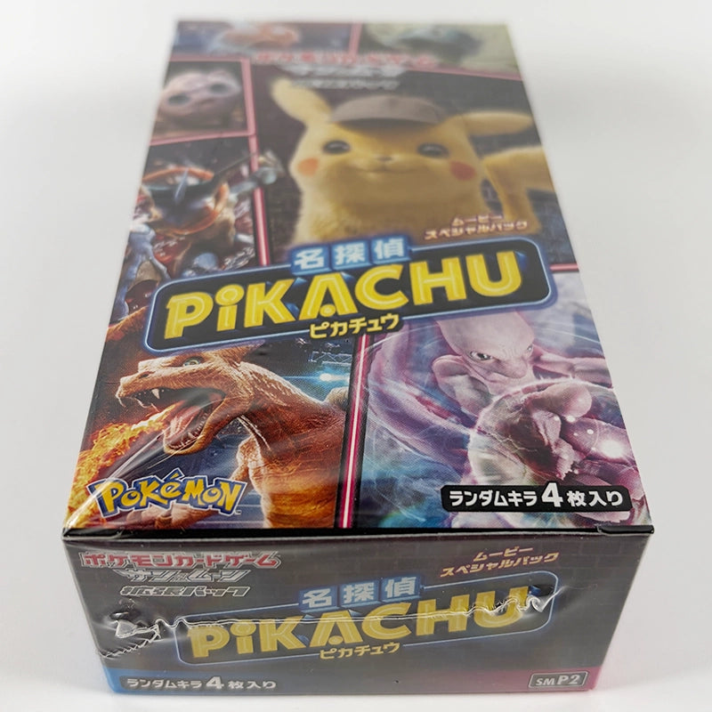 Japanese Pokemon: Detective Pikachu SMP2 - Booster Box