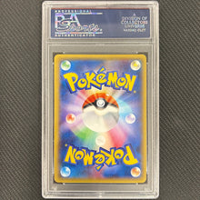 Japanese Pokemon: Ditto 077/XY-P - PSA 10 Back