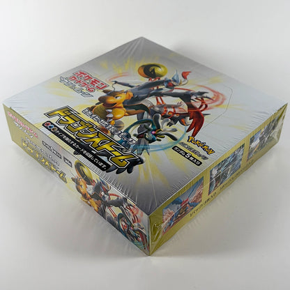 Japanese Pokemon: Dragon Storm SM6a - Booster Box Side