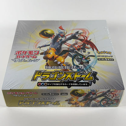 Japanese Pokemon: Dragon Storm SM6a - Booster Box