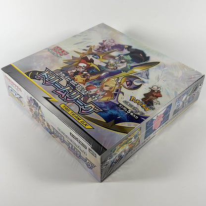 Japanese Pokemon: Dream League SM11b - Booster Box Side