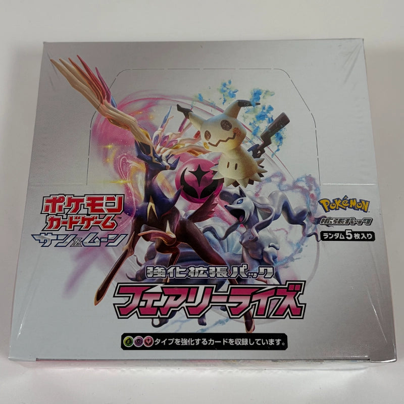 Japanese Pokemon: Fairy Rise SM7b - Booster Box Top
