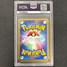 Japanese Pokemon: Leafeon 002/012 With Swirl - PSA 10 Back