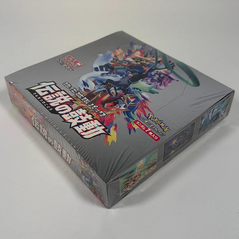 Japanese Pokemon: Legendary Heartbeat s3a - Booster Box Side