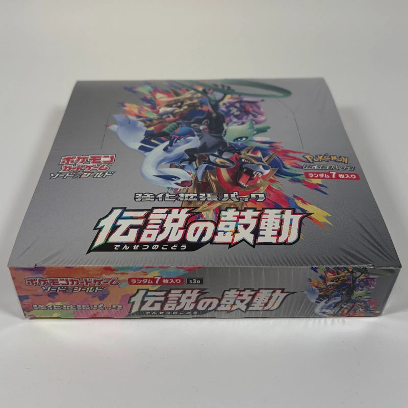 Japanese Pokemon: Legendary Heartbeat s3a - Booster Box