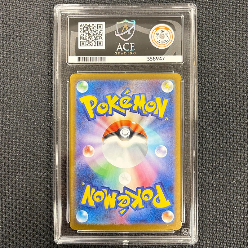 Japanese Pokemon: Mega Charizard X Ex 110/080 - Inferno X - Ace 9 Back