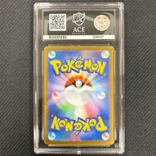 Japanese Pokemon: Mega Charizard X Ex 110/080 - Inferno X - Ace 9 Back