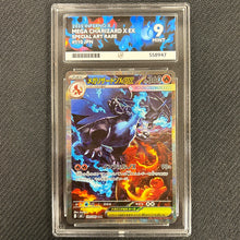 Japanese Pokemon: Mega Charizard X Ex 110/080 - Inferno X - Ace 9