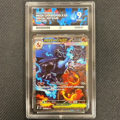 Japanese Pokemon: Mega Charizard X Ex 110/080 - Inferno X - Ace 9