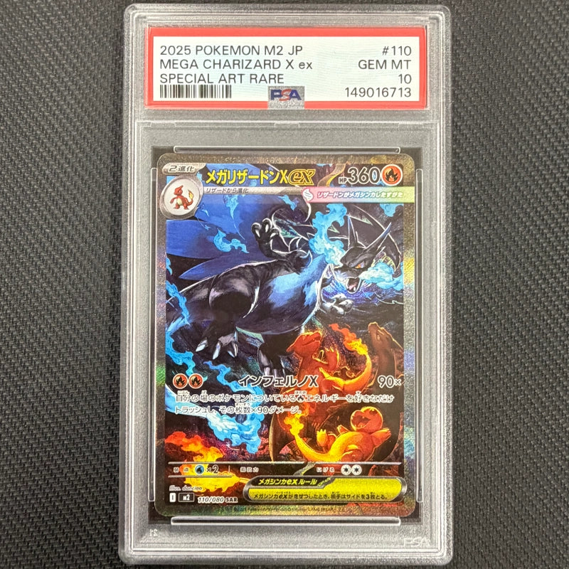 Japanese Pokemon: Mega Charizard X Ex 110/080 - Inferno X - PSA 10