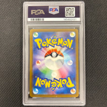Japanese Pokemon: Mega Dragonite Ex 246/193 - Mega Dream - PSA 10 Back