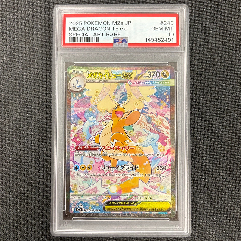 Japanese Pokemon: Mega Dragonite Ex 246/193 - Mega Dream - PSA 10