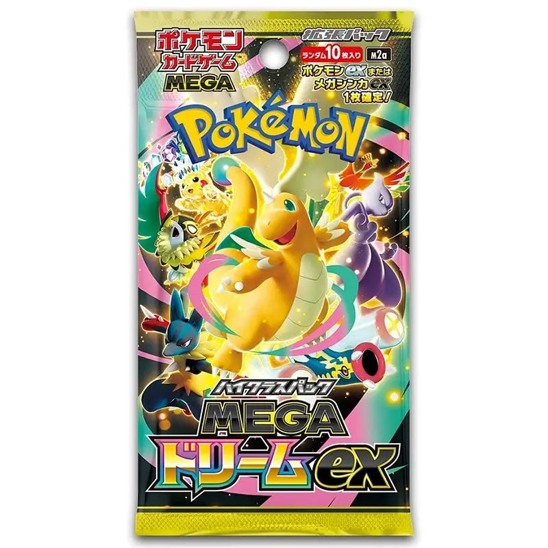 Japanese Pokemon: Mega Dream Ex - Booster Pack 