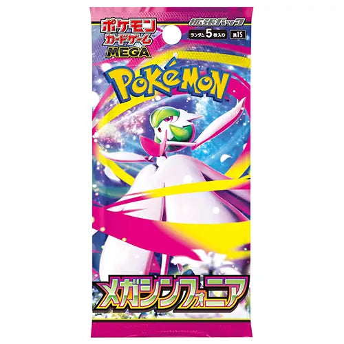 Japanese Pokemon: Mega Symphonia - Booster Pack
