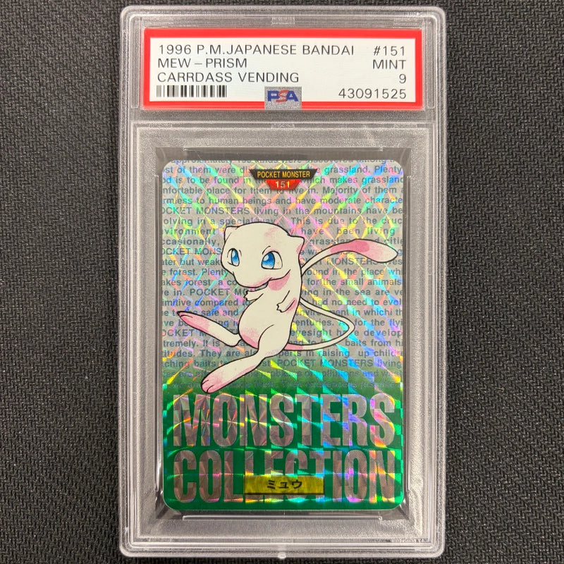 Japanese Pokemon: Mew Prism 151 - Bandai Cardass Vending - PSA 9