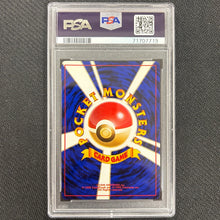 Japanese Pokemon: Corocoro Mew 151 - Fossil - PSA 9 Back