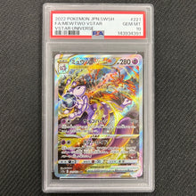 Japanese Pokemon: Mewtwo 221/172 - VSTAR Universe - PSA 10
