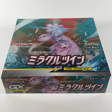 Japanese Pokemon: Miracle Twins - Booster Box