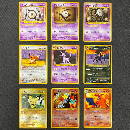 Japanese Pokemon: Neo File 2 - Cards