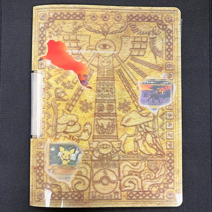 Japanese Pokemon: Neo File 2 - Binder + Full Set of 9 Cards