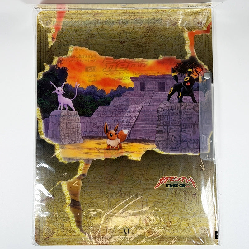 Japanese Pokemon: Neo Premium File Complete Sealed Set 2 Back