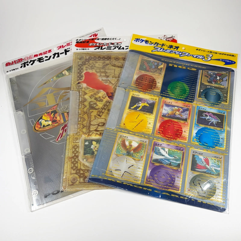 Japanese Pokemon: Neo Premium File Complete Sealed Set - 1, 2, 3