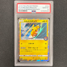 Japanese Pokemon: Playing Sea Pikachu 392/SM-P - PSA 10