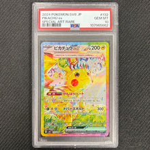 Japanese Pokemon: Pikachu Ex 132/106 - SV8 - PSA 10