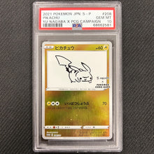 Japanese Pokemon: Pikachu 208/S-P - Yu Nagaba - PSA 10
