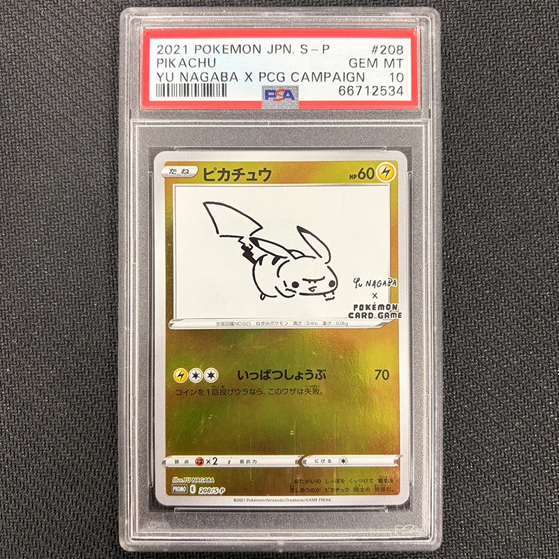 Japanese Pokemon: Pikachu 208/S-P - Yu Nagaba - PSA 10