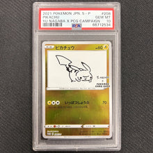 Japanese Pokemon: Pikachu 208/S-P - Yu Nagaba - PSA 10