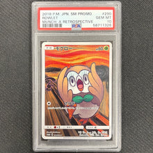 Japanese Pokemon: Rowlet 290/SM-P - Munch Promo - PSA 10