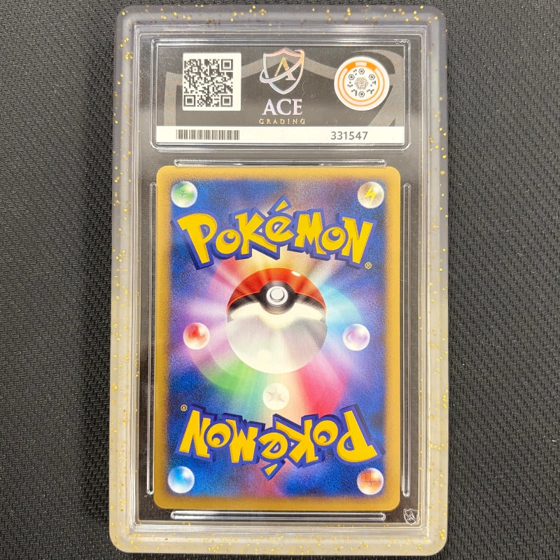 Japanese Pokemon: Seven Nights Jirachi - 10th Movie - Ace 10 Back