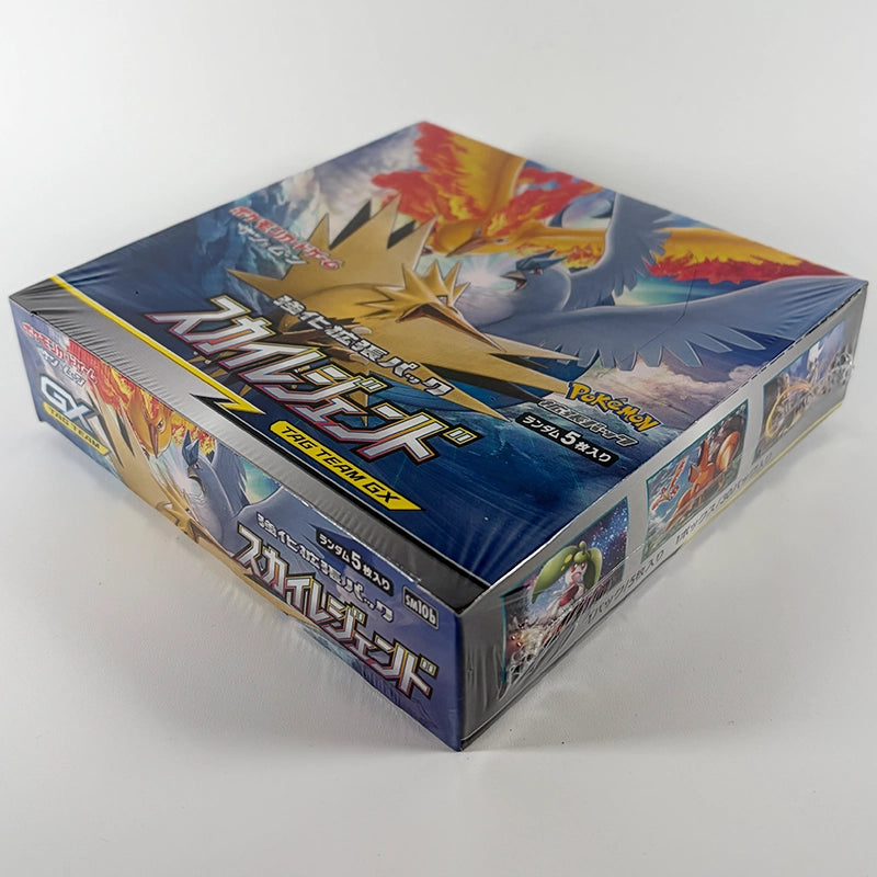 Japanese Pokemon: Sky Legend - Booster Box Side