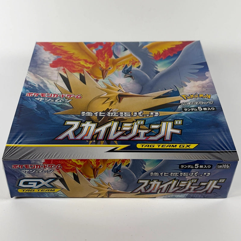 Japanese Pokemon: Sky Legend - Booster Box