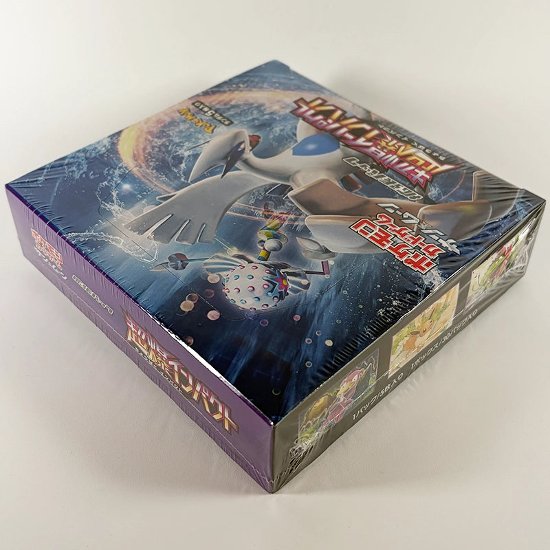 Japanese Pokemon: Super Burst Impact - Booster Box Corner