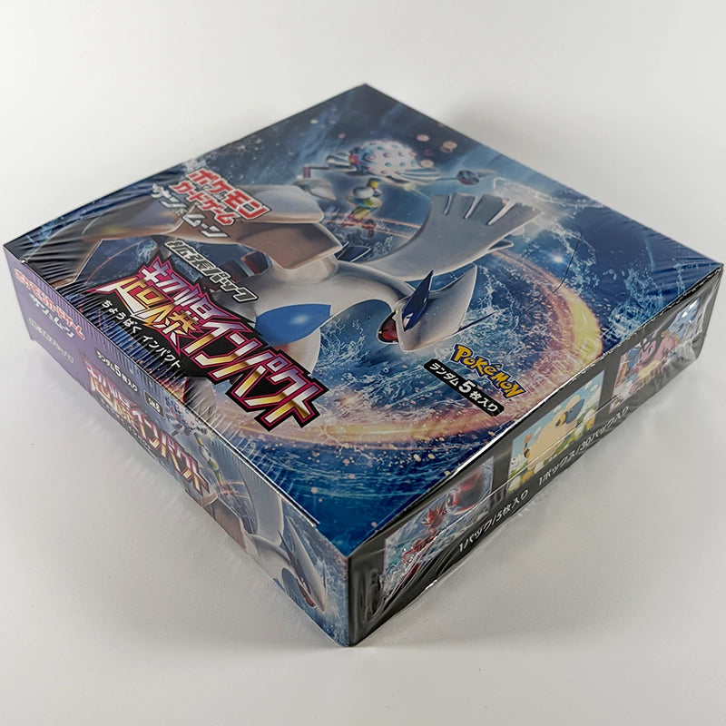 Japanese Pokemon: Super Burst Impact - Booster Box Side