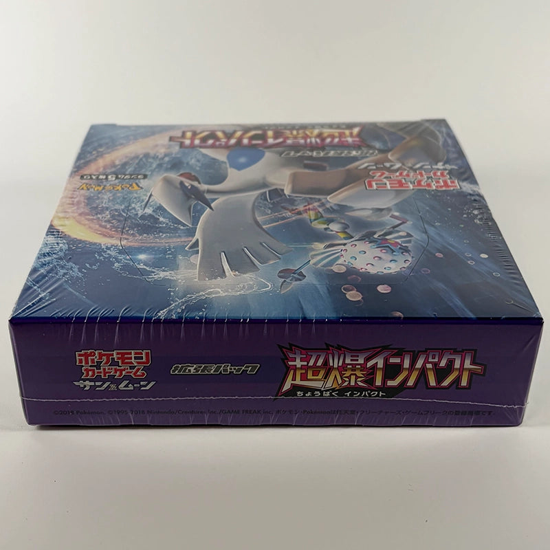 Japanese Pokemon: Super Impact SM8 - Booster Box Back