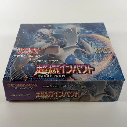 Japanese Pokemon: Super Impact SM8 - Booster Box
