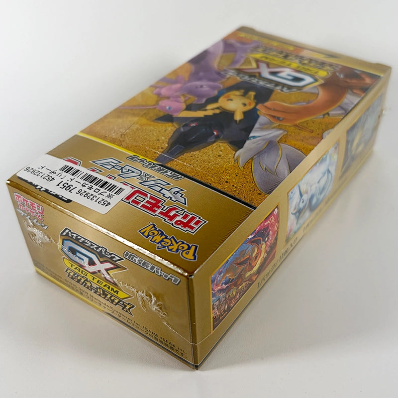 Japanese Pokemon: Tag Team GX - All Stars Booster Box Corner