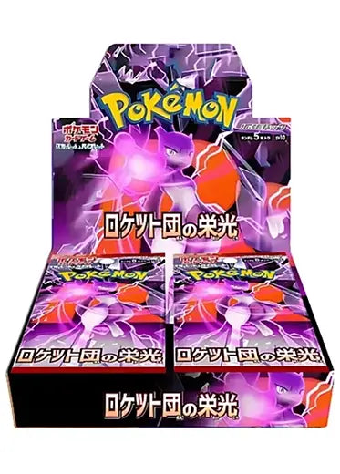 Pokemon Prismatic Evolution Pokemon Destined Rivals Japanese Booster Box   30 Packs, Glory Of Team Rocket Set, Authentic Japanese Cards Rare Pokemon  Ex Cards