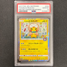 Japanese Pokemon: Tohoku's Pikachu 088/SM-P - PSA 10